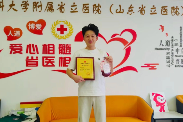 第4例！他用青春熱血，傳遞大愛擔(dān)當(dāng)！