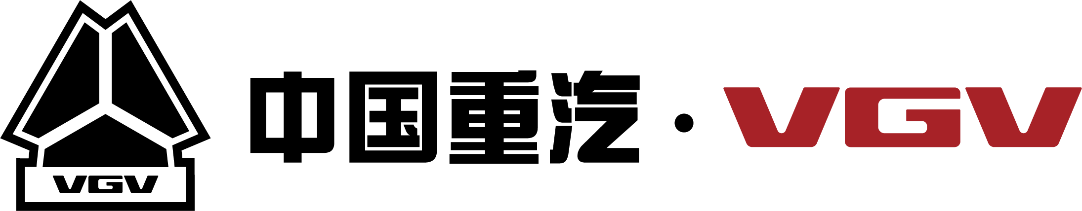 中國(guó)重汽輕型汽車(chē)